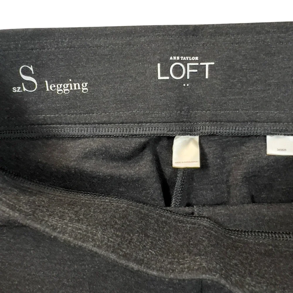 Ann Taylor LOFT Legging Size Small Gray Knit Comfort Stretch Athleisure Casual - Picture 8 of 9